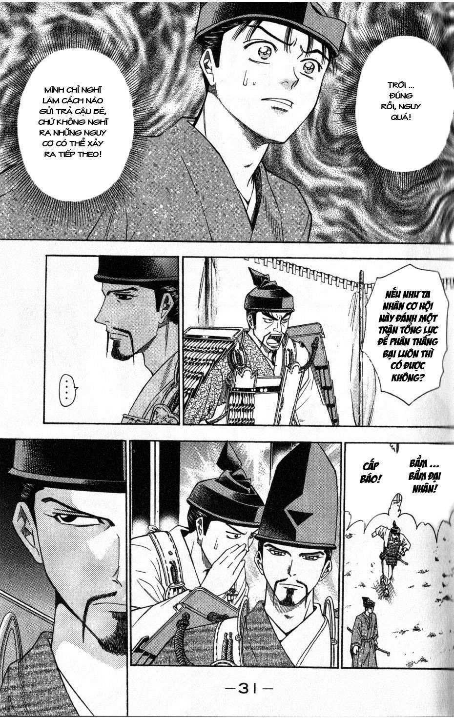 Thiếu niên vương phần 2: Chapter 34