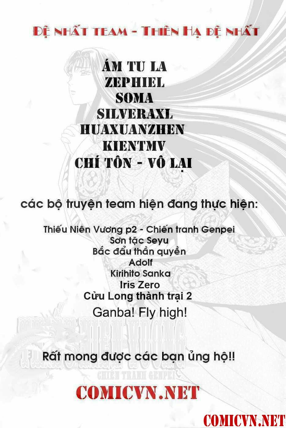 Thiếu niên vương phần 2: Chapter 34