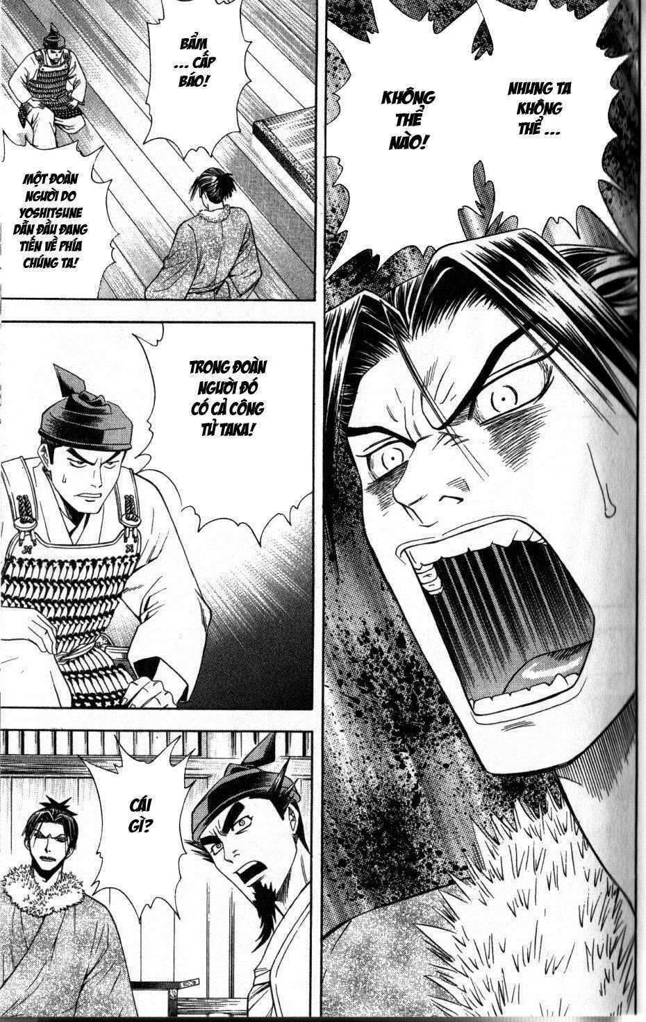 Thiếu niên vương phần 2: Chapter 34