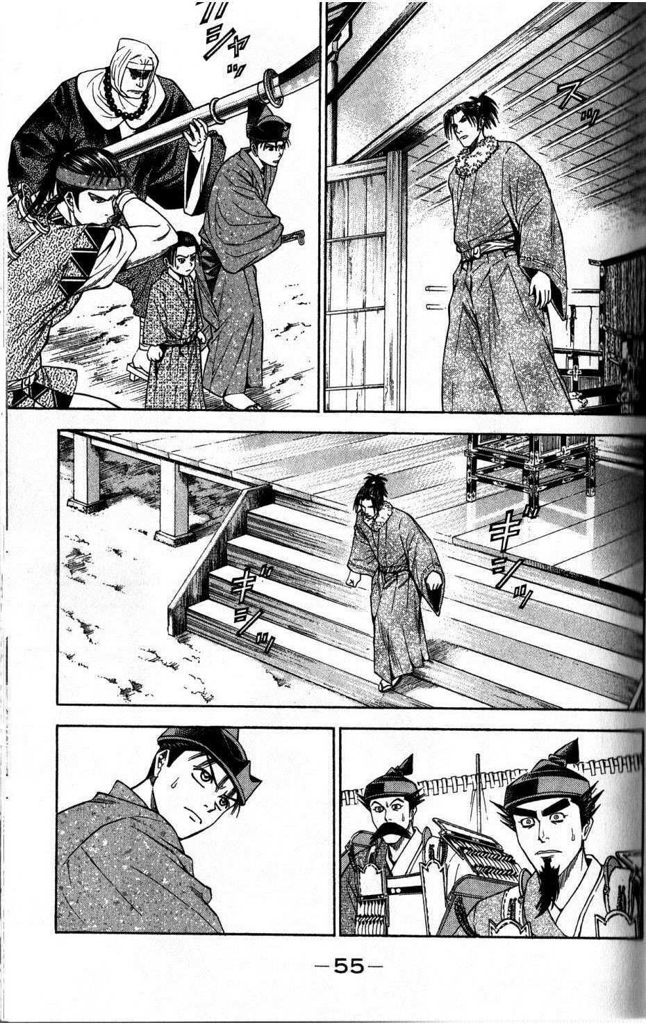 Thiếu niên vương phần 2: Chapter 34