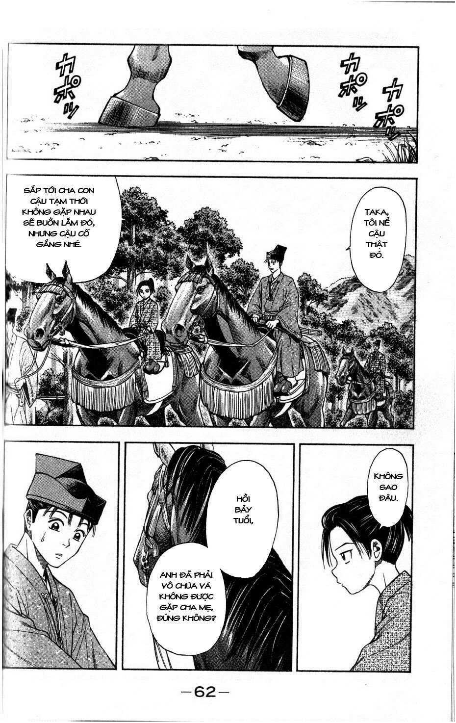 Thiếu niên vương phần 2: Chapter 34