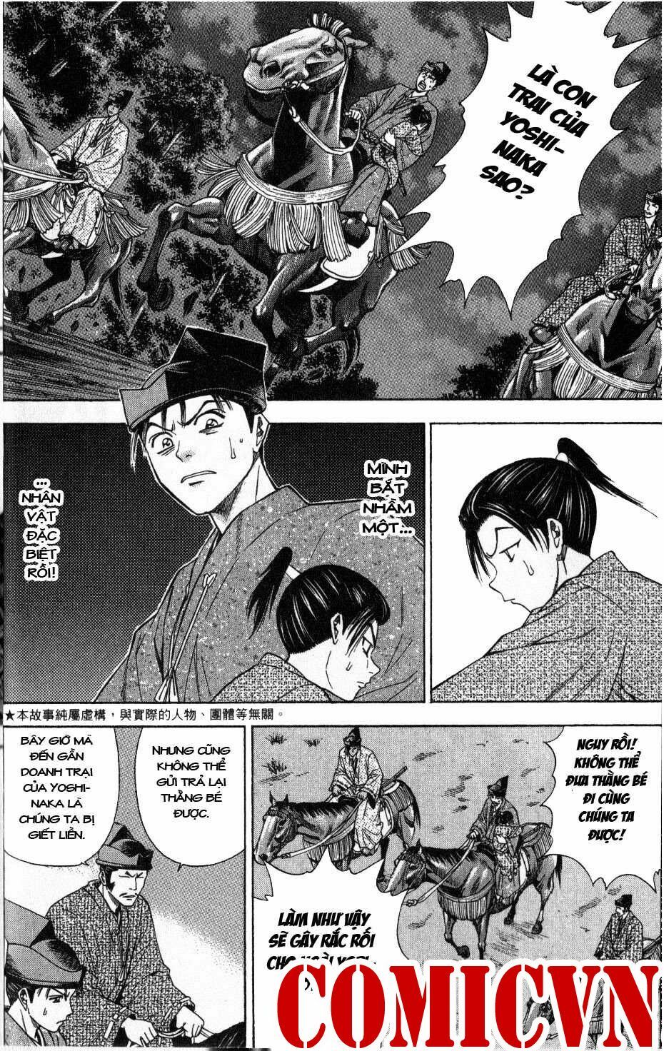 Thiếu niên vương phần 2: Chapter 34