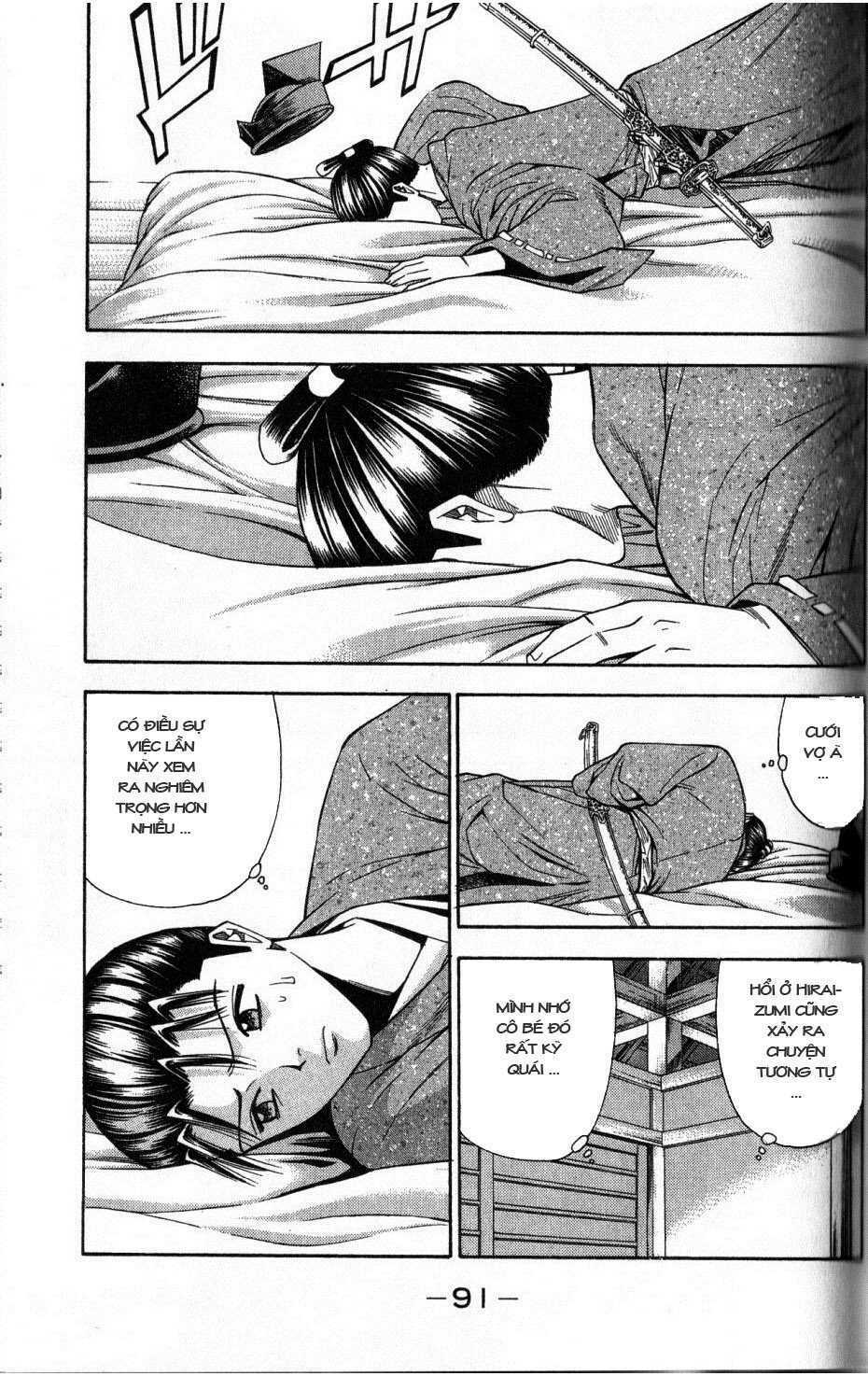 Thiếu niên vương phần 2: Chapter 35