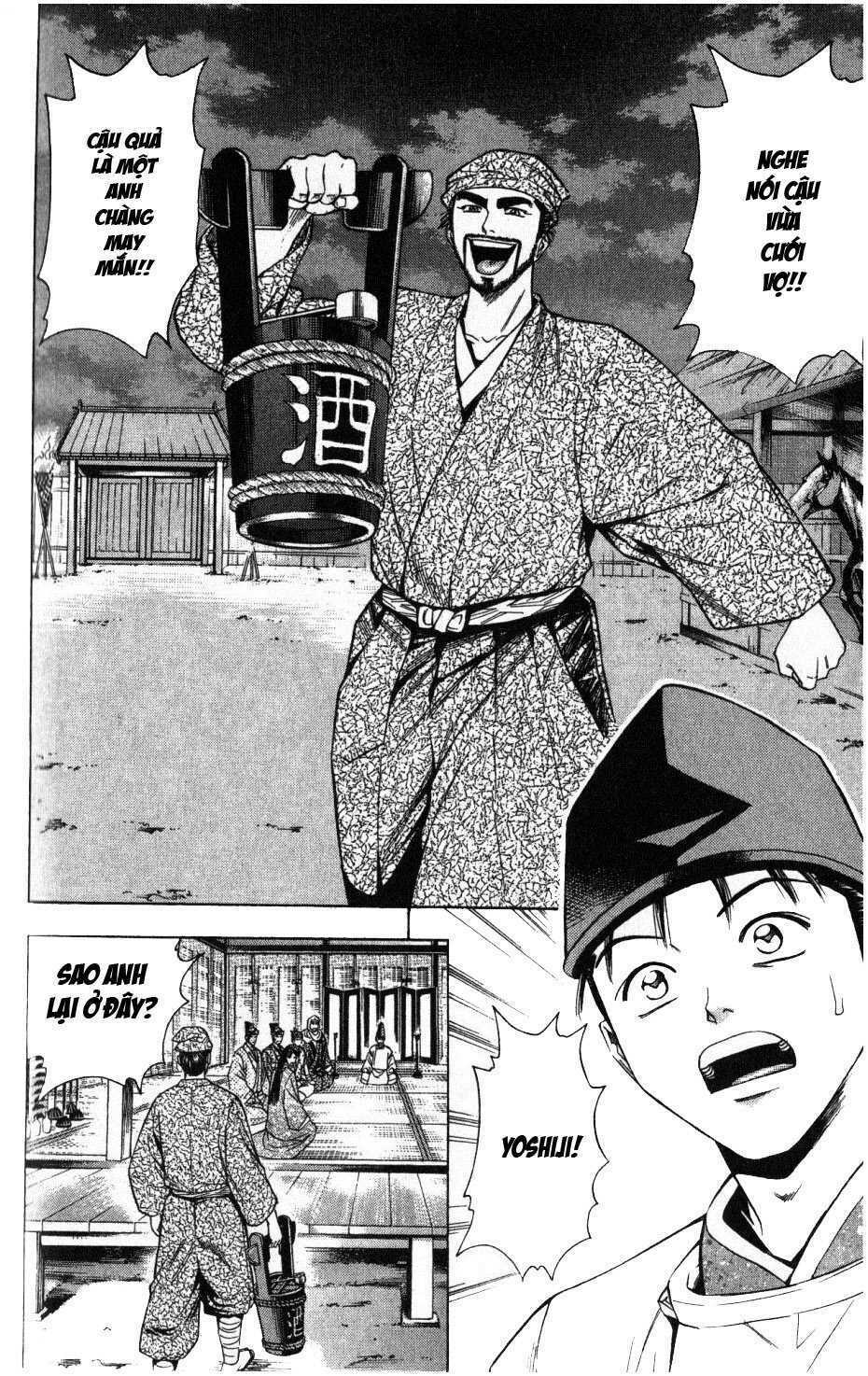 Thiếu niên vương phần 2: Chapter 36