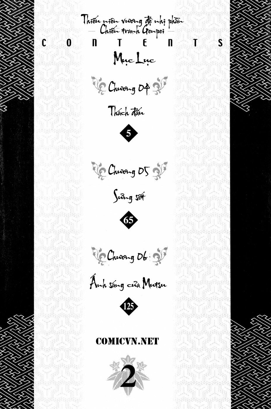 Thiếu niên vương phần 2: Chapter 4