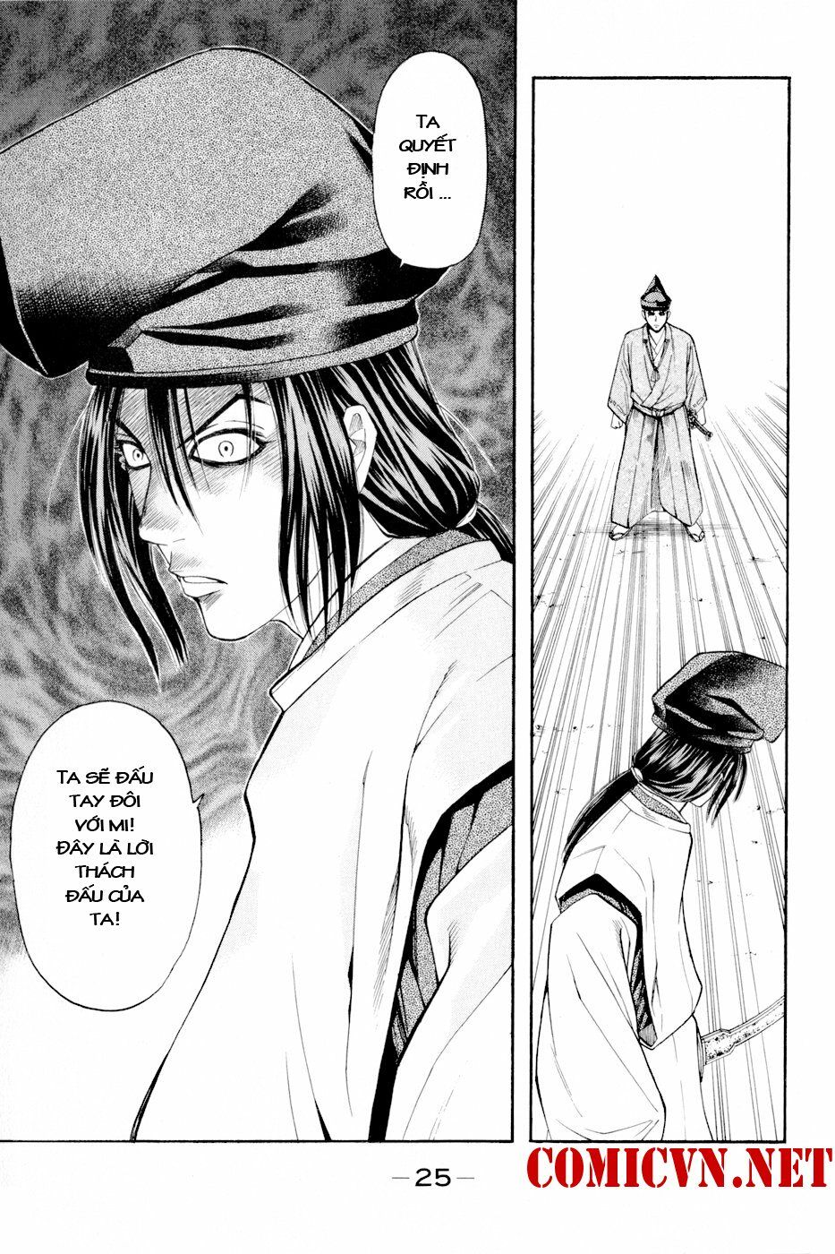 Thiếu niên vương phần 2: Chapter 4