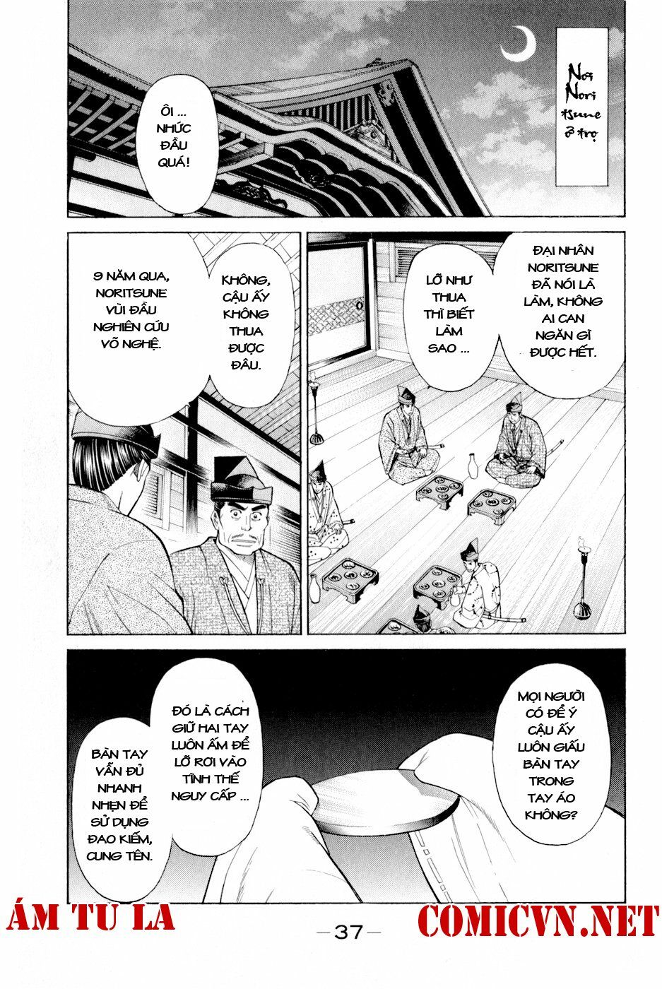 Thiếu niên vương phần 2: Chapter 4