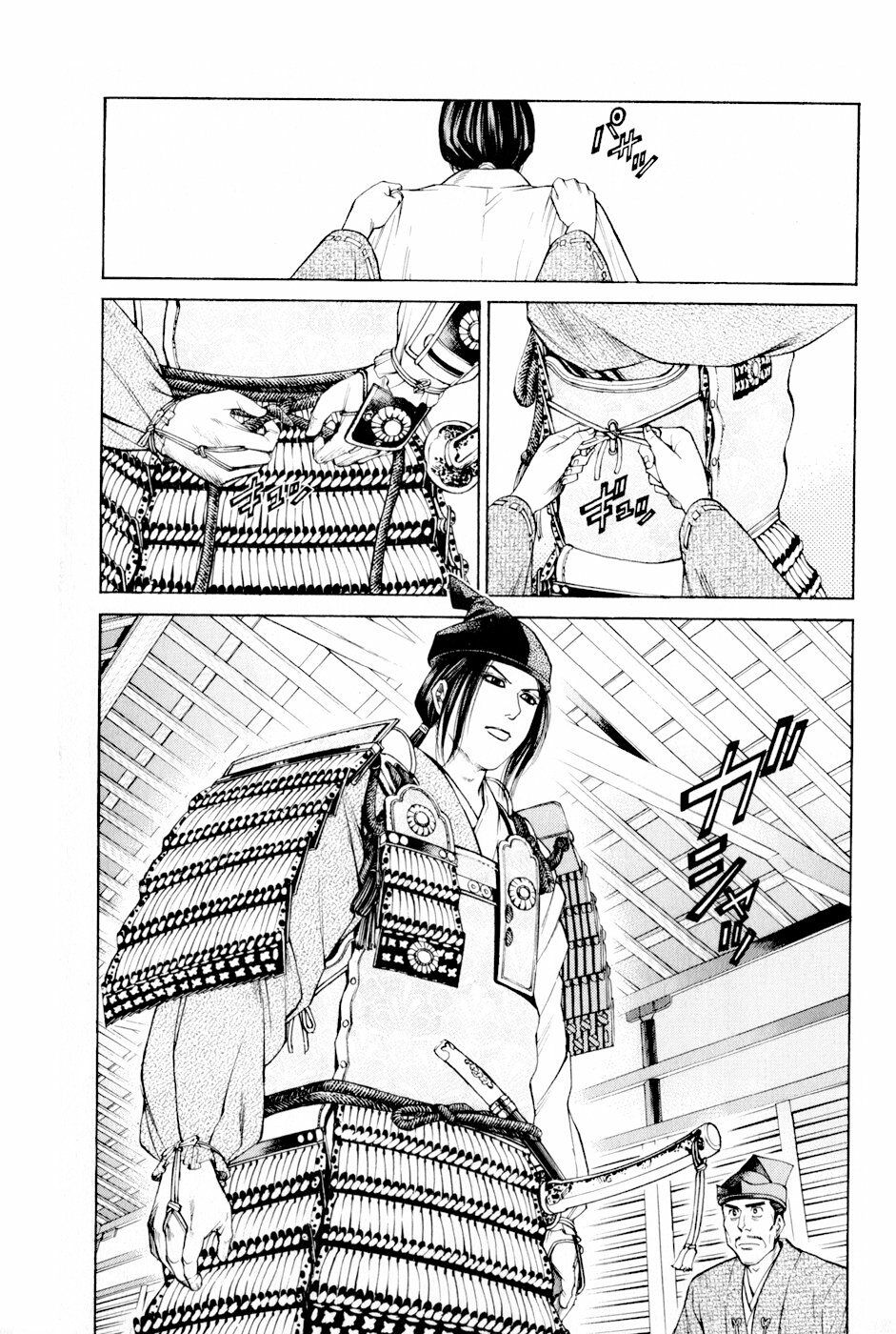 Thiếu niên vương phần 2: Chapter 4