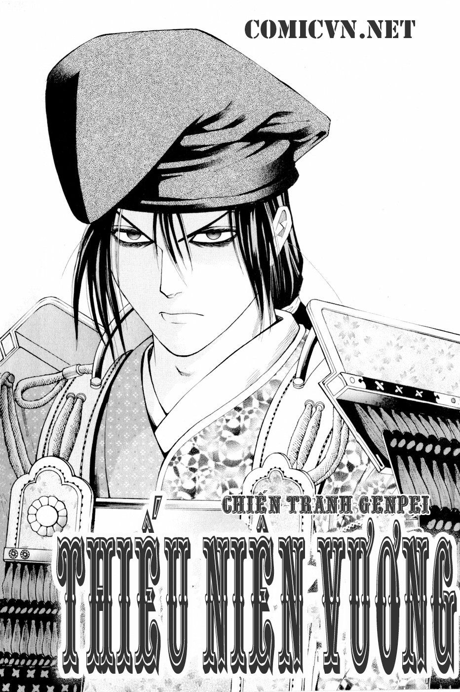 Thiếu niên vương phần 2: Chapter 4