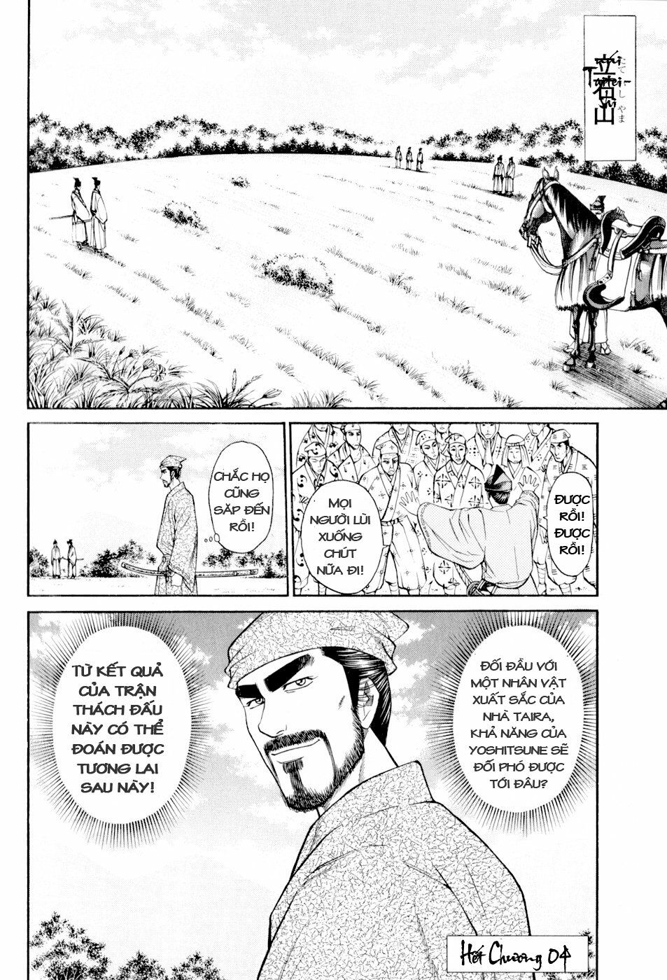 Thiếu niên vương phần 2: Chapter 4