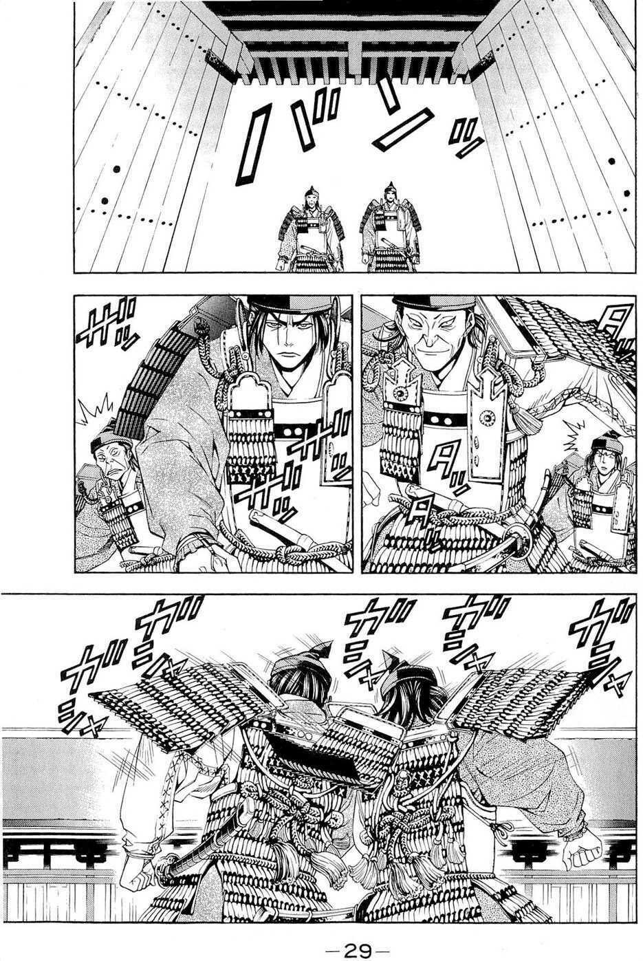 Thiếu niên vương phần 2: Chapter 40