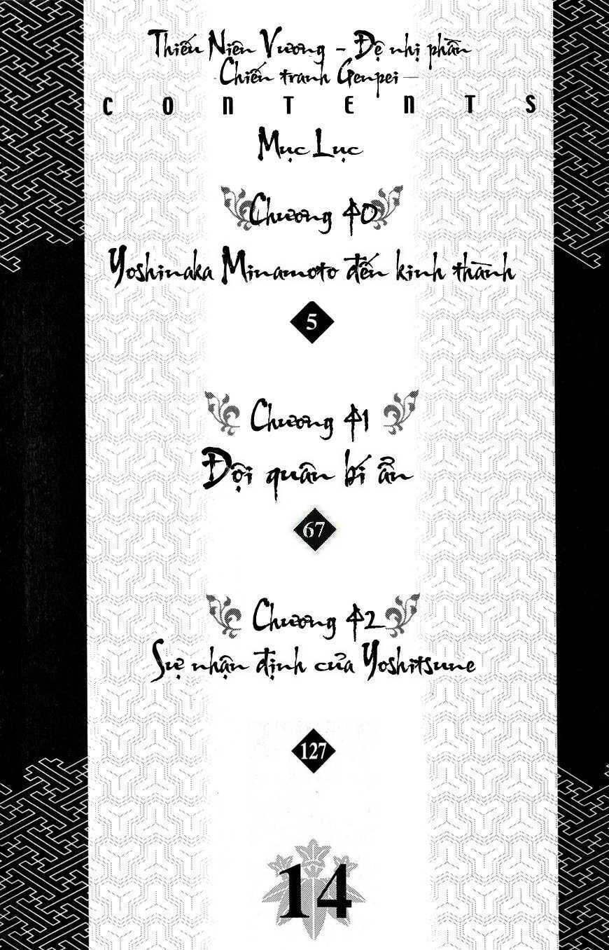 Thiếu niên vương phần 2: Chapter 40