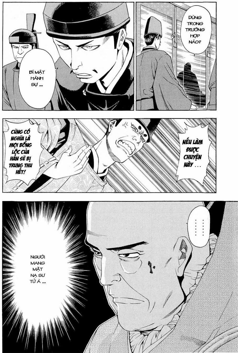 Thiếu niên vương phần 2: Chapter 42