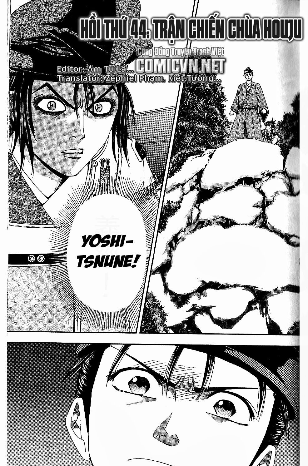 Thiếu niên vương phần 2: Chapter 44
