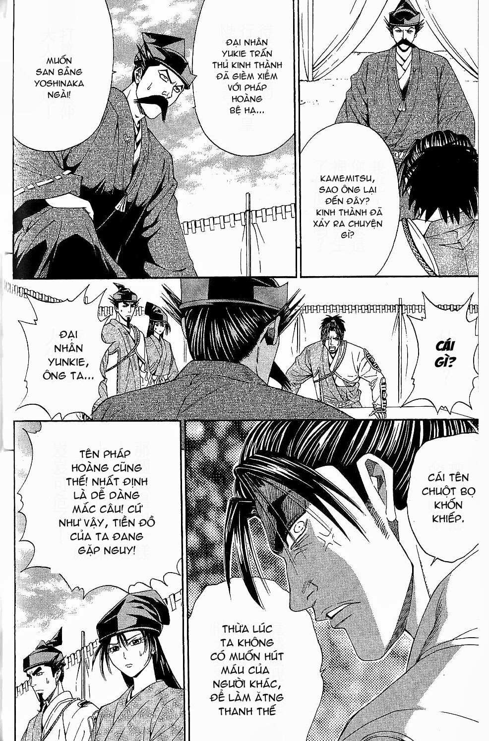 Thiếu niên vương phần 2: Chapter 44