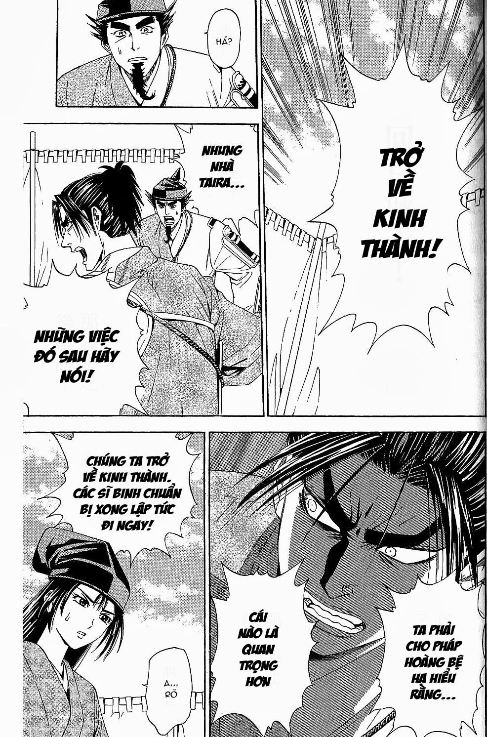 Thiếu niên vương phần 2: Chapter 44