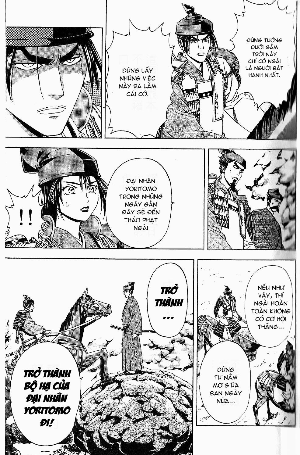 Thiếu niên vương phần 2: Chapter 44
