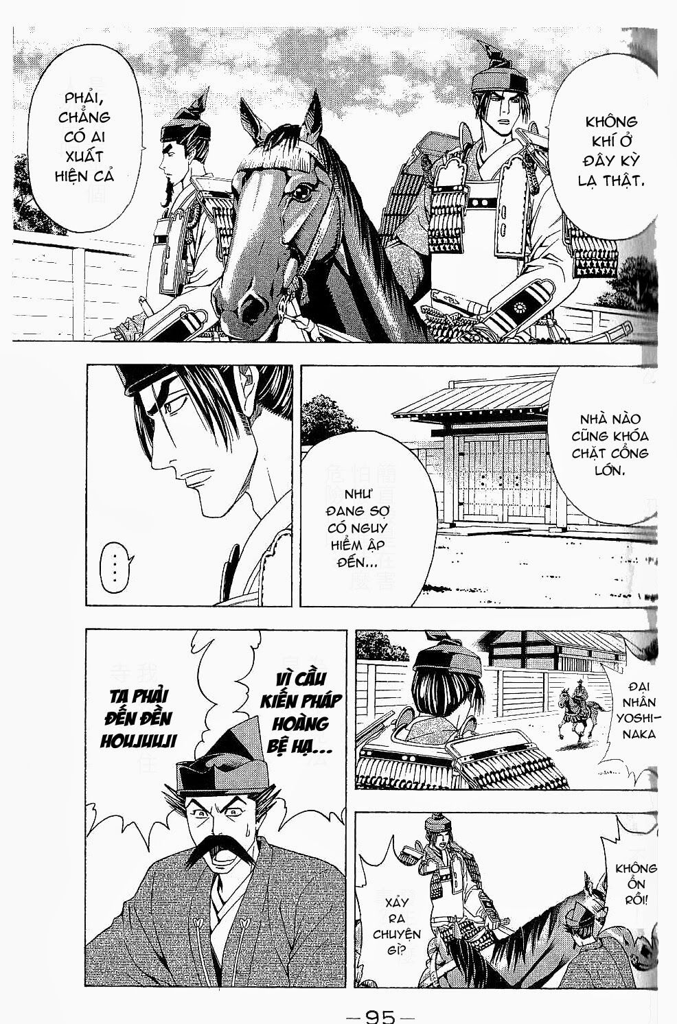 Thiếu niên vương phần 2: Chapter 44