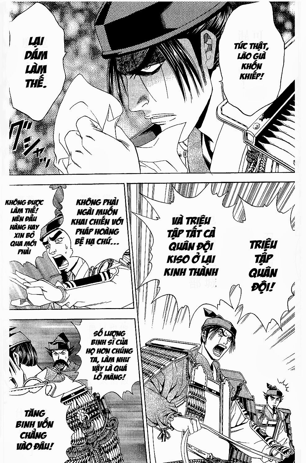 Thiếu niên vương phần 2: Chapter 44
