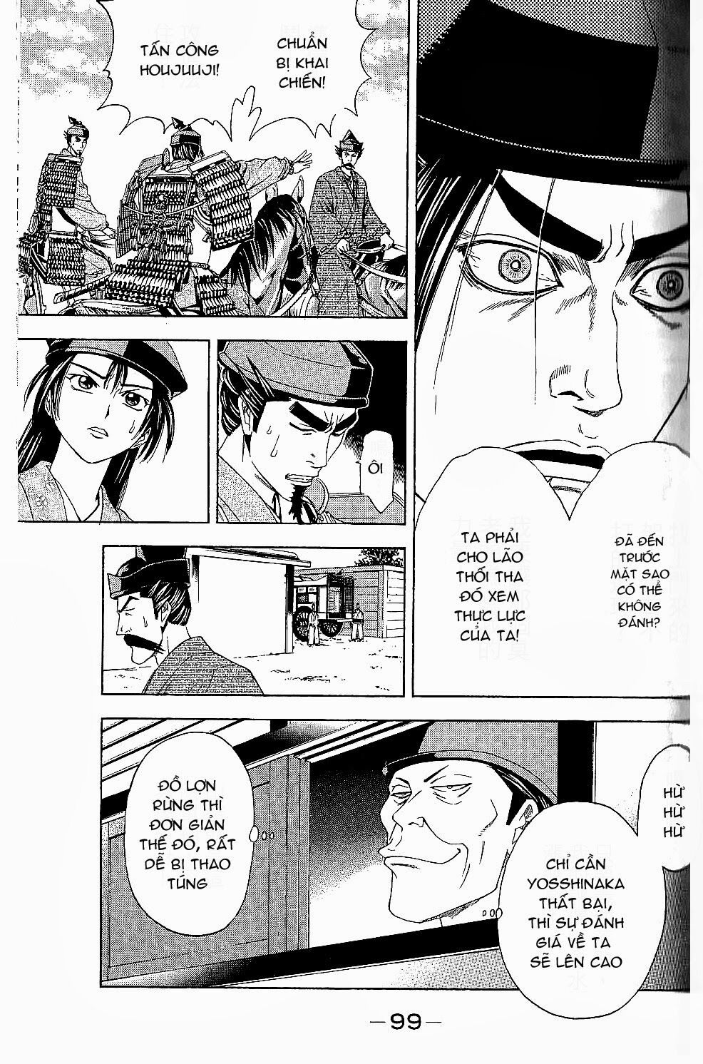 Thiếu niên vương phần 2: Chapter 44