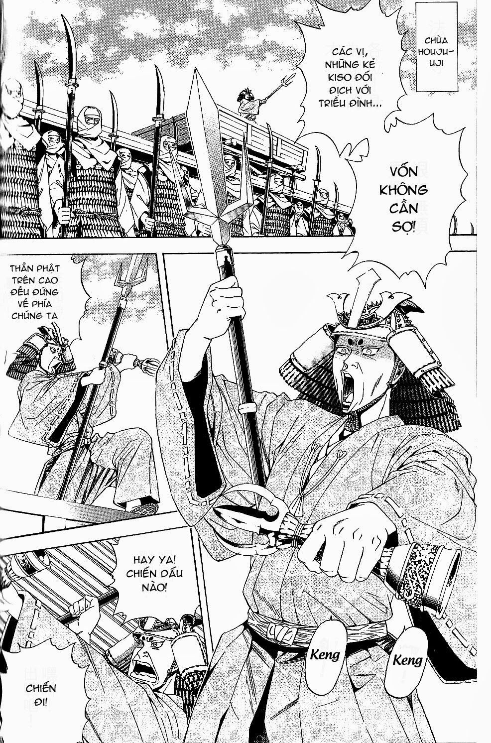 Thiếu niên vương phần 2: Chapter 44