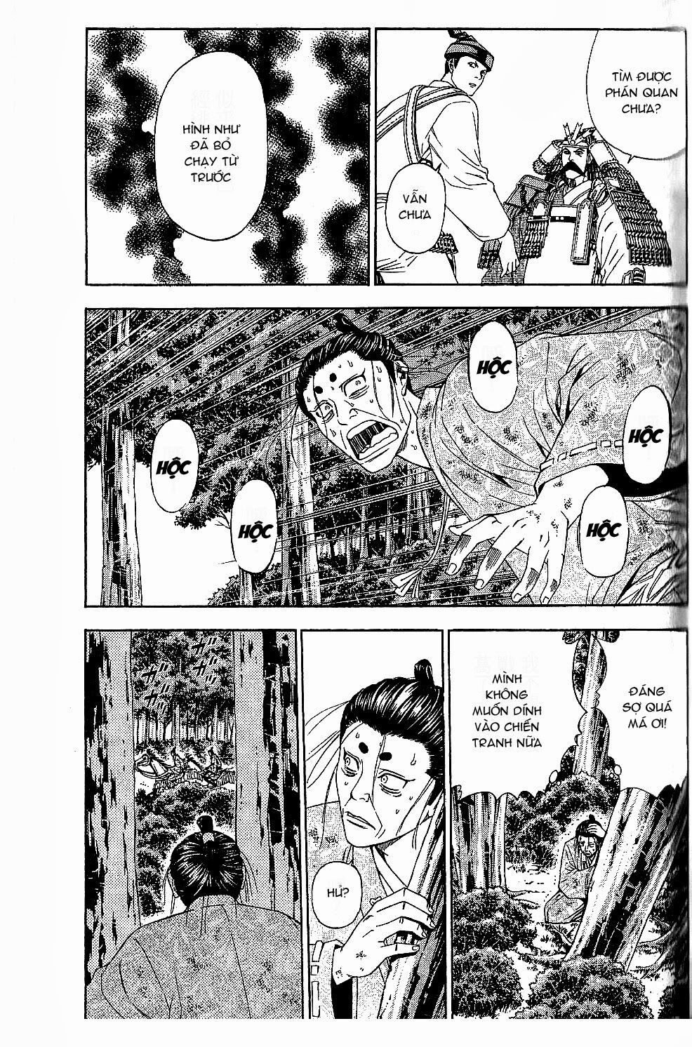 Thiếu niên vương phần 2: Chapter 44