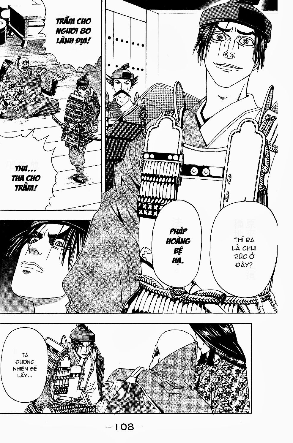 Thiếu niên vương phần 2: Chapter 44