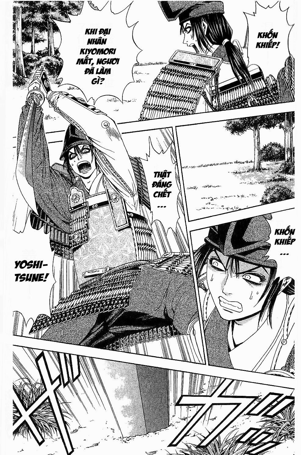 Thiếu niên vương phần 2: Chapter 44
