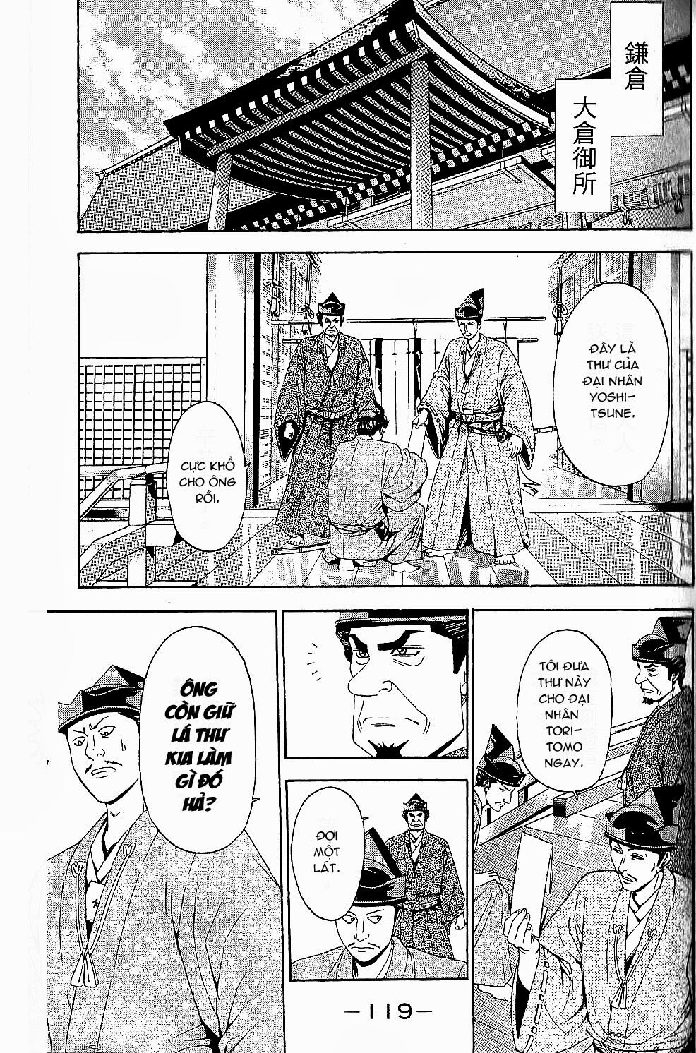 Thiếu niên vương phần 2: Chapter 44