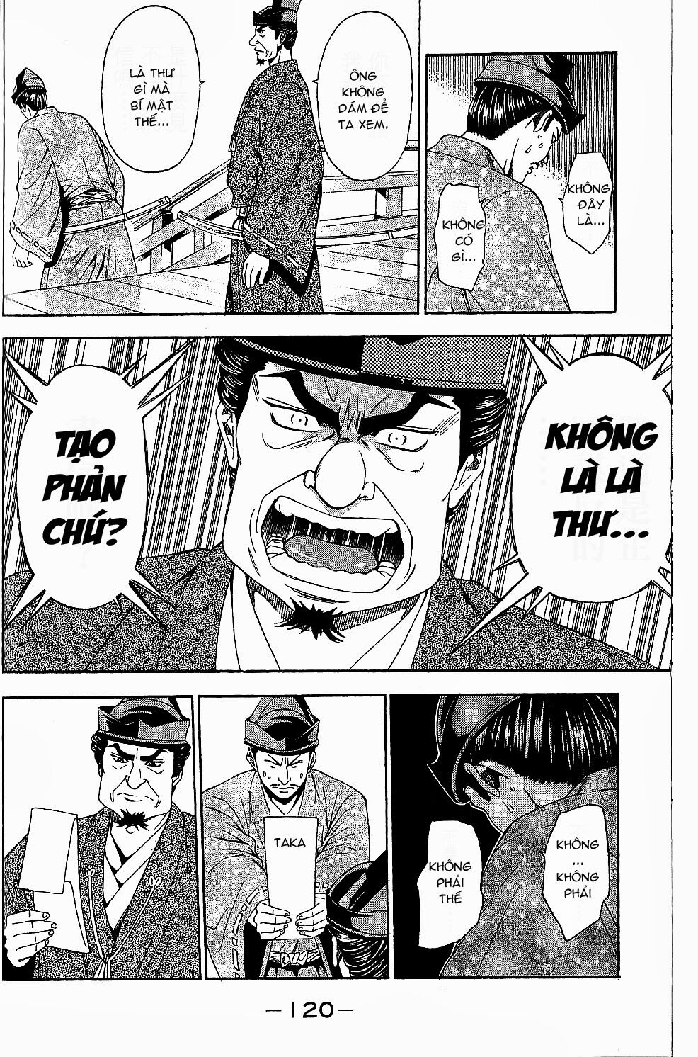 Thiếu niên vương phần 2: Chapter 44