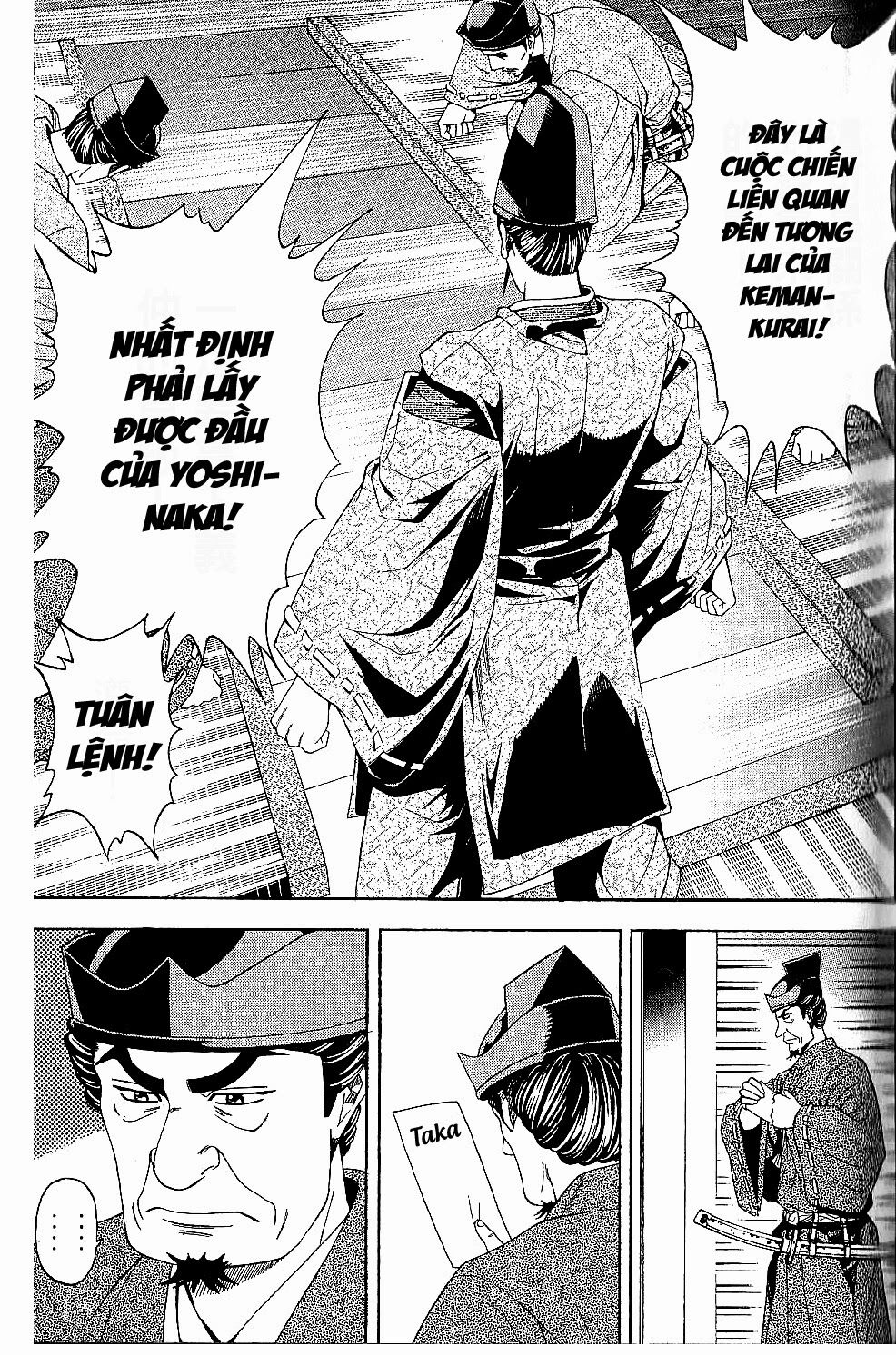 Thiếu niên vương phần 2: Chapter 44