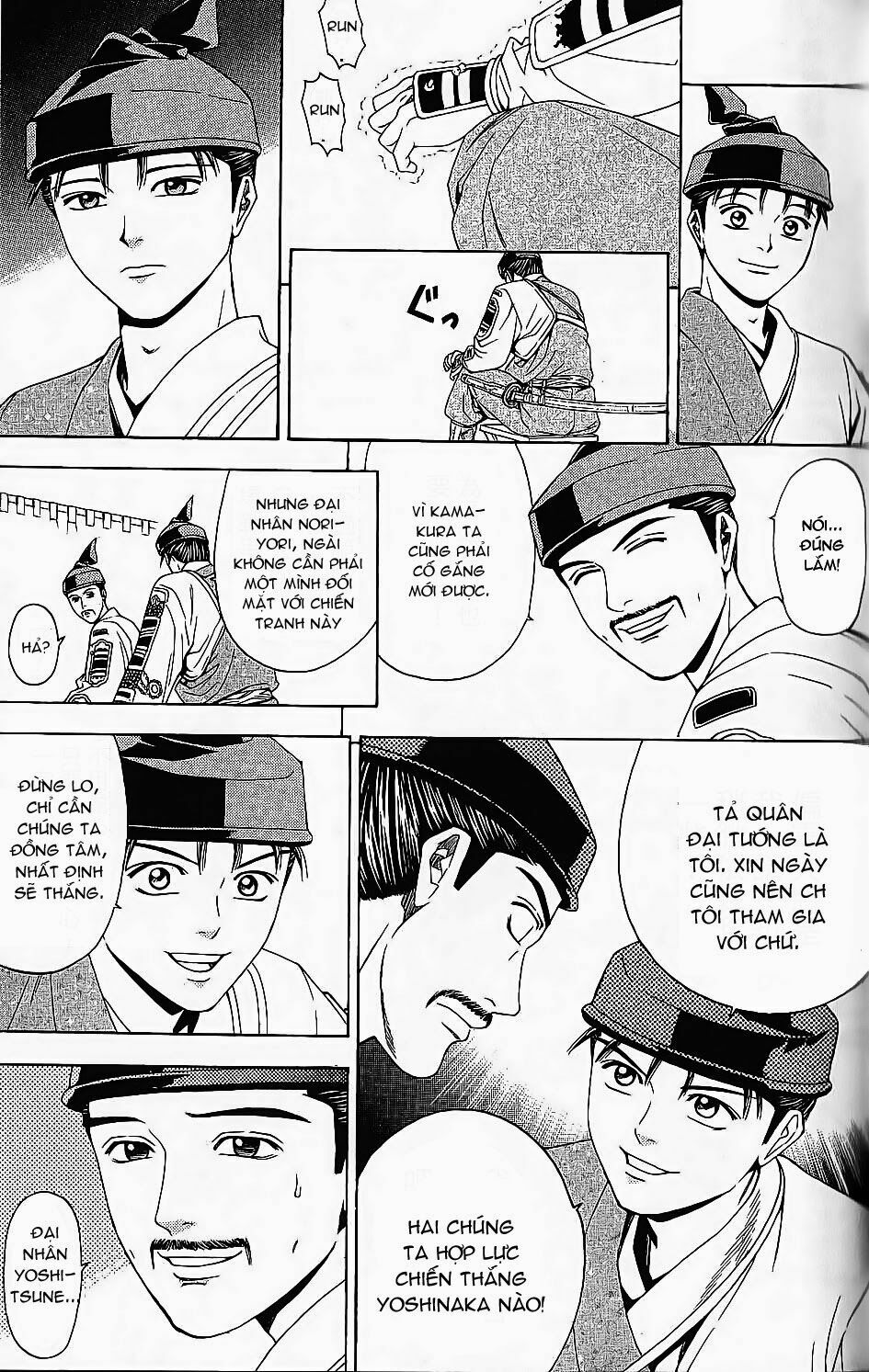 Thiếu niên vương phần 2: Chapter 45