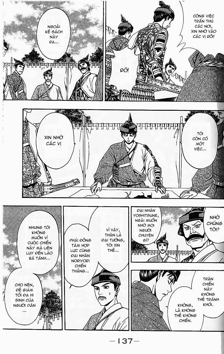 Thiếu niên vương phần 2: Chapter 45