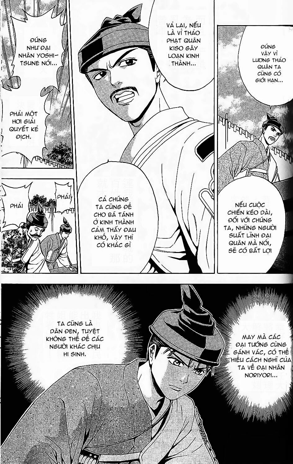 Thiếu niên vương phần 2: Chapter 45