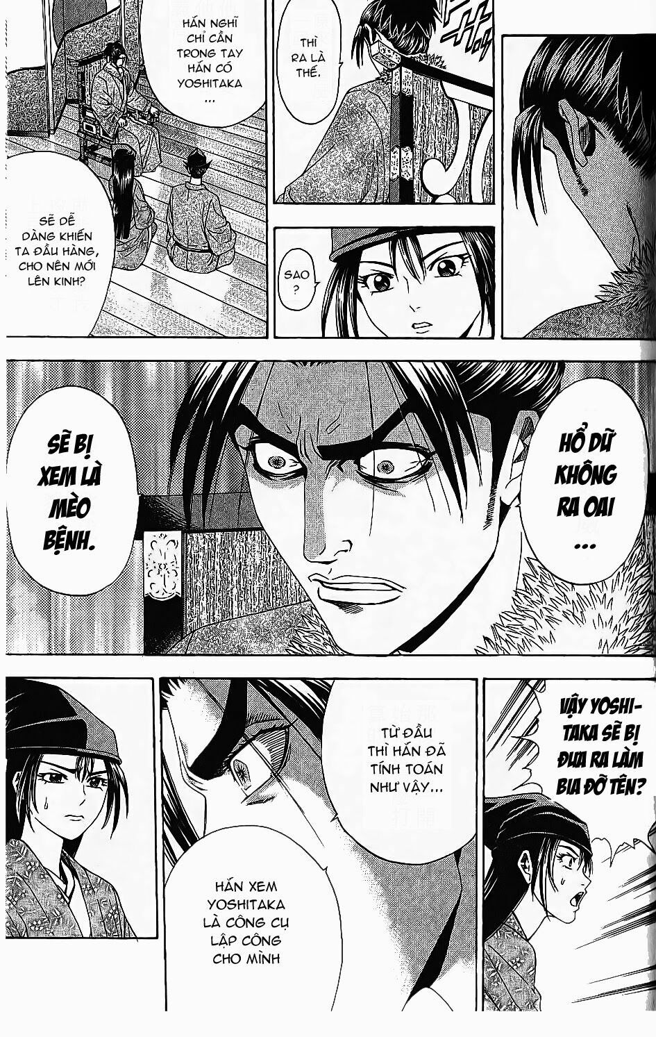 Thiếu niên vương phần 2: Chapter 45