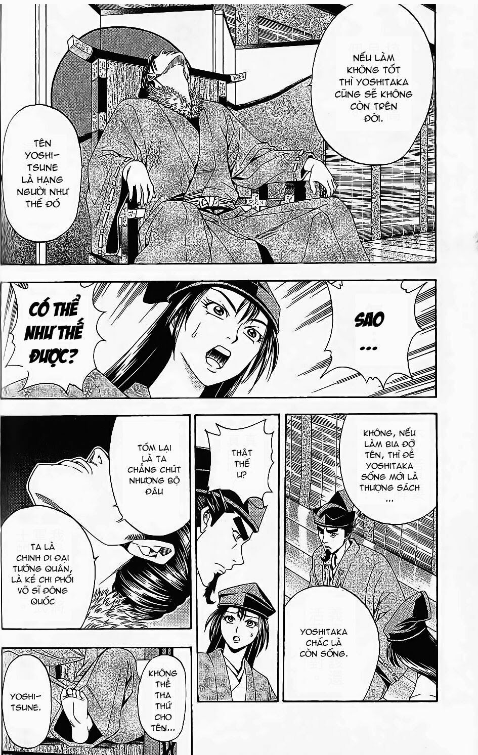 Thiếu niên vương phần 2: Chapter 45