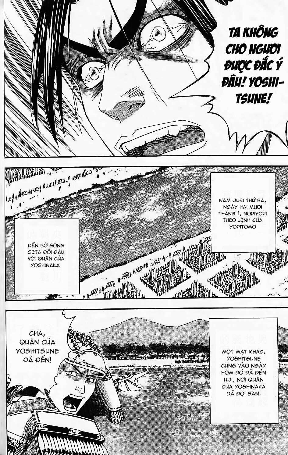 Thiếu niên vương phần 2: Chapter 45