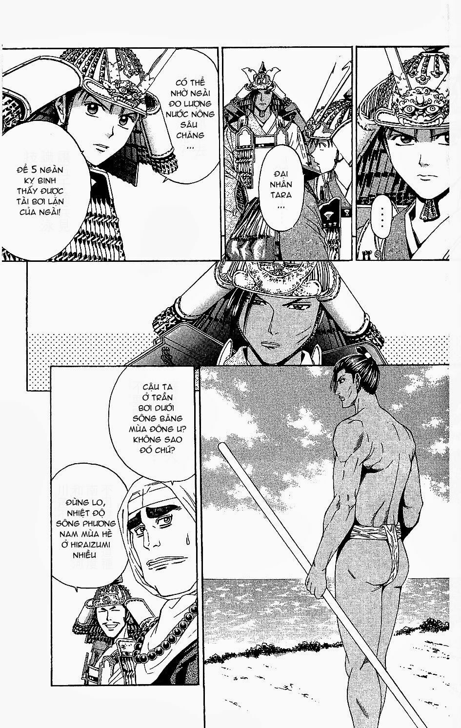 Thiếu niên vương phần 2: Chapter 45