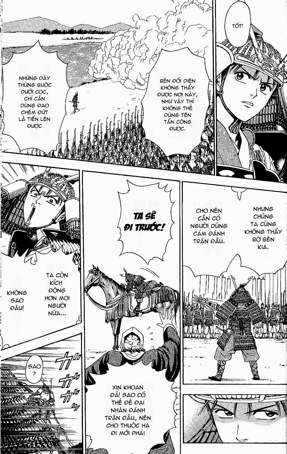 Thiếu niên vương phần 2: Chapter 45