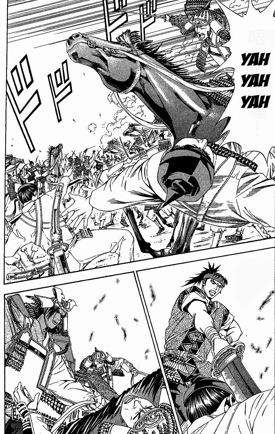 Thiếu niên vương phần 2: Chapter 45