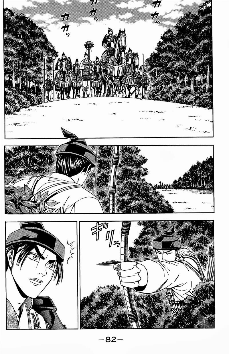 Thiếu niên vương phần 2: Chapter 47
