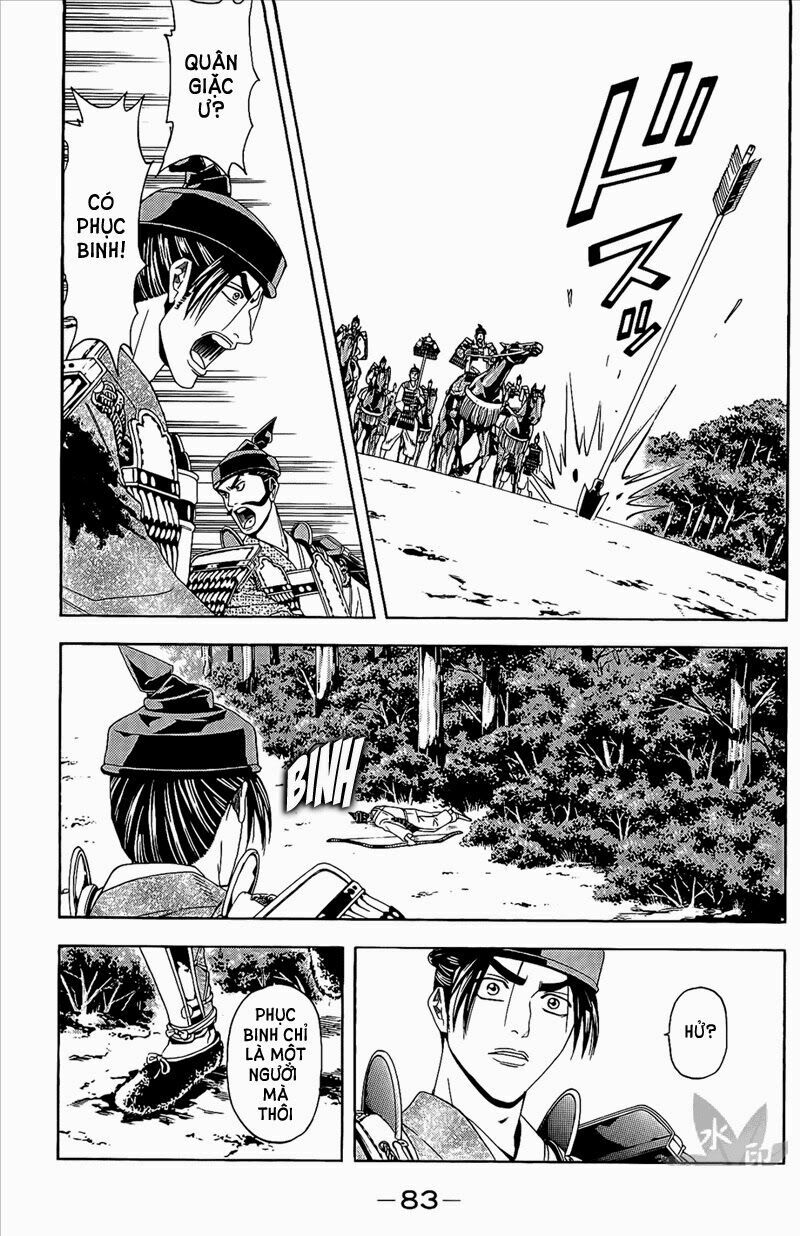 Thiếu niên vương phần 2: Chapter 47