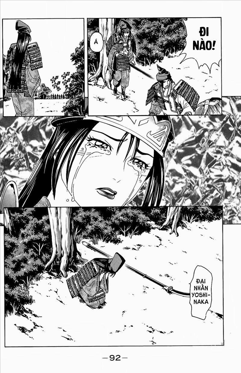 Thiếu niên vương phần 2: Chapter 47