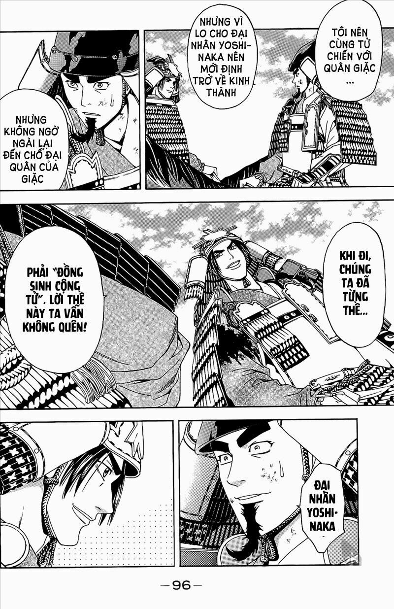 Thiếu niên vương phần 2: Chapter 47