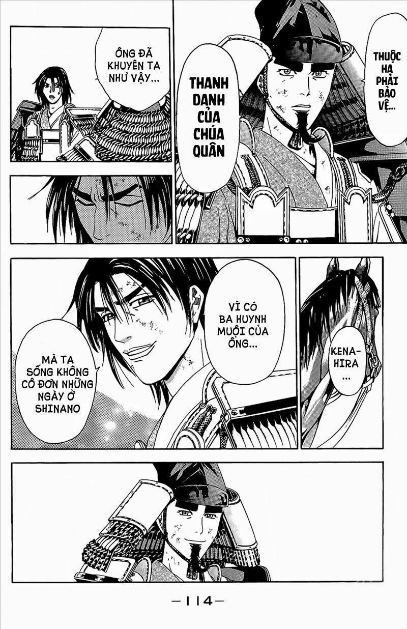 Thiếu niên vương phần 2: Chapter 47