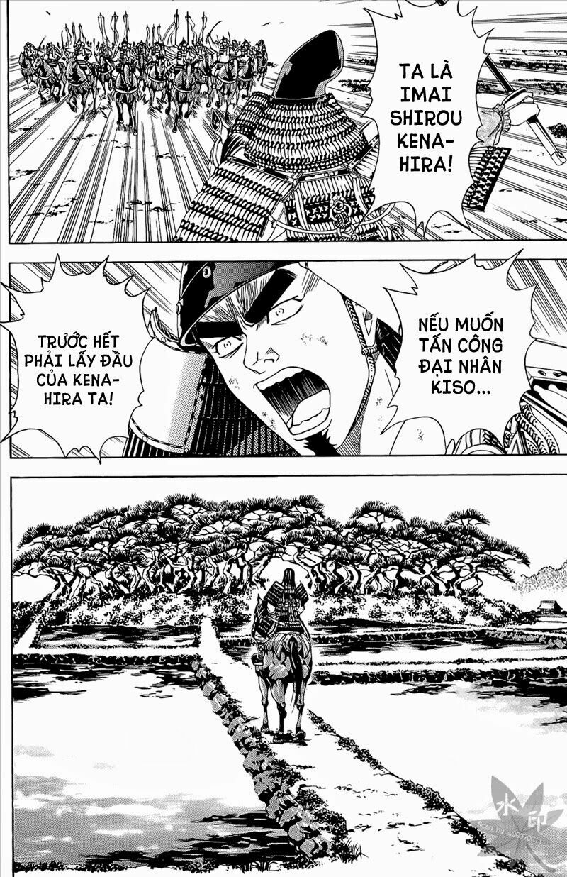 Thiếu niên vương phần 2: Chapter 47