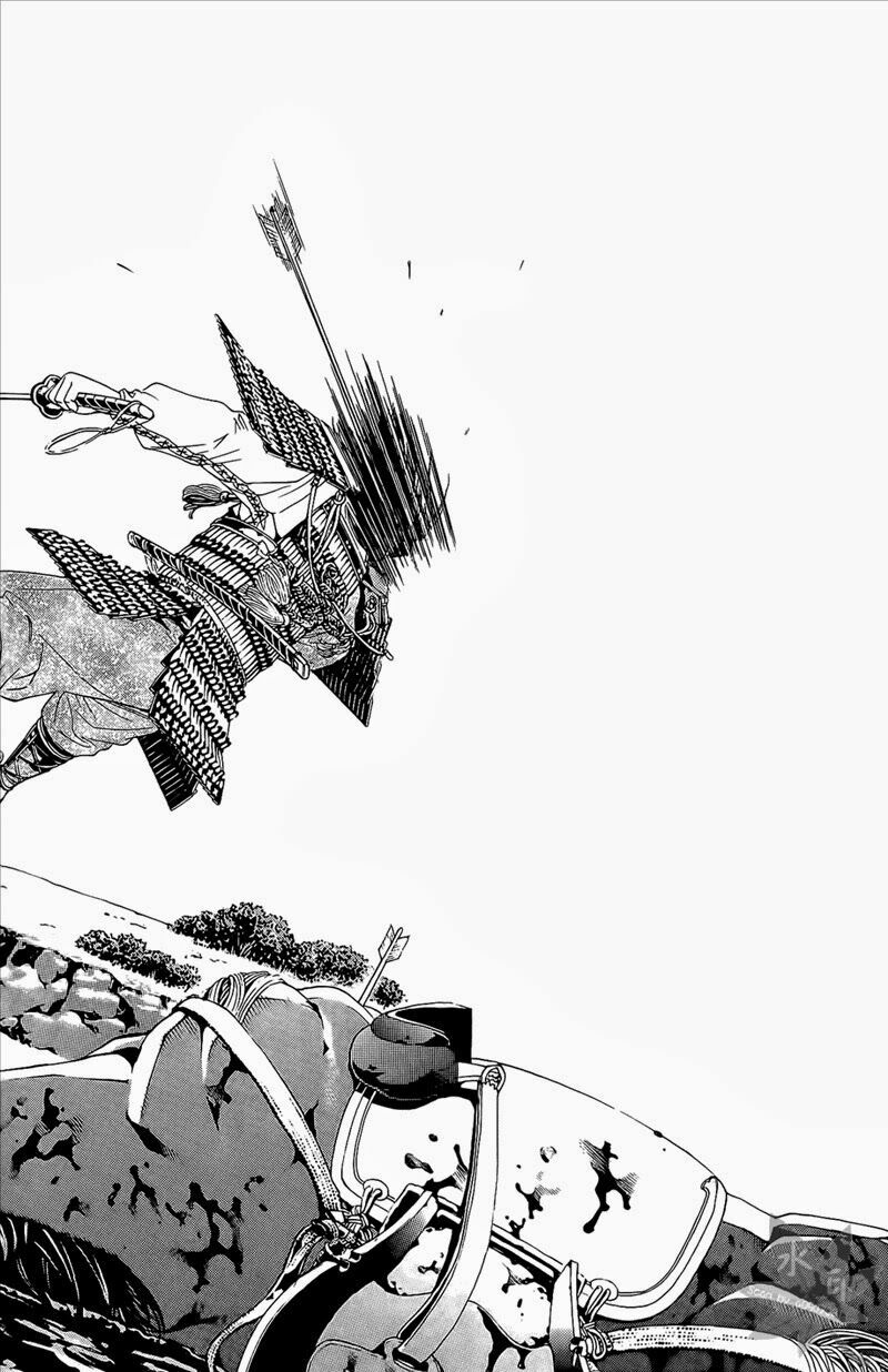 Thiếu niên vương phần 2: Chapter 47