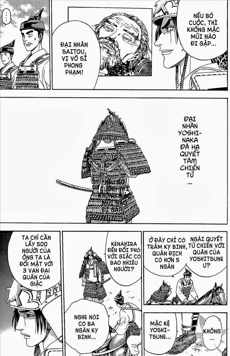 Thiếu niên vương phần 2: Chapter 47