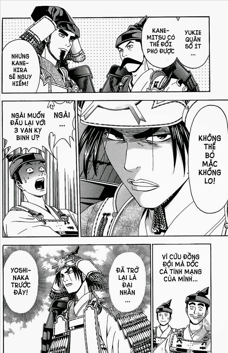 Thiếu niên vương phần 2: Chapter 47