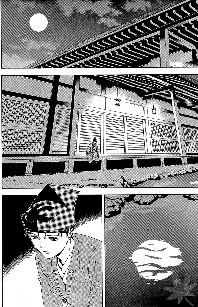 Thiếu niên vương phần 2: Chapter 48